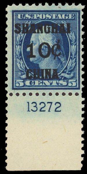 US Stamp Value Scott Catalog #K5 - 1919 10c China Shanghai on 5c. Daniel Kelleher Auctions, Aug 2012, Sale 631, Lot 1714