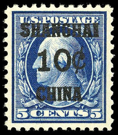 US Stamp Price Scott Cat. #K5 - 10c 1919 China Shanghai on 5c. Matthew Bennett International, Apr 2008, Sale 326, Lot 656