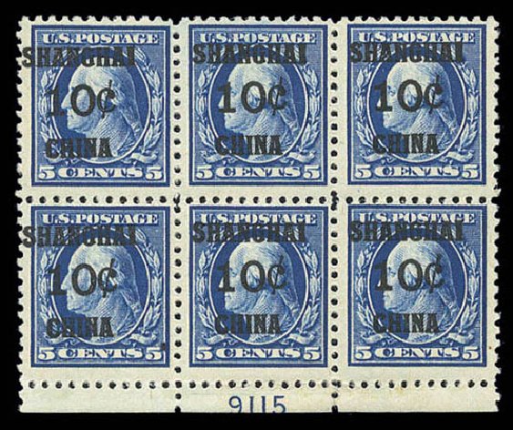 US Stamp Value Scott Catalog K5: 1919 10c China Shanghai on 5c. Matthew Bennett International, Sep 2010, Sale 333, Lot 3986