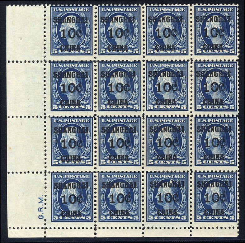 Value of US Stamp Scott # K5: 10c 1919 China Shanghai on 5c. Cherrystone Auctions, Sep 2008, Sale 200809, Lot 76