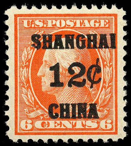 Price of US Stamps Scott Catalogue # K6 - 12c 1919 China Shanghai on 6c. Matthew Bennett International, Apr 2008, Sale 326, Lot 657