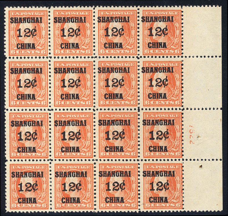 Values of US Stamps Scott Cat. K6 - 12c 1919 China Shanghai on 6c. Cherrystone Auctions, Sep 2008, Sale 200809, Lot 77