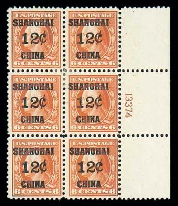 Price of US Stamps Scott Catalog K6 - 12c 1919 China Shanghai on 6c. Matthew Bennett International, Dec 2007, Sale 325, Lot 2478