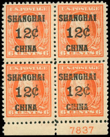 Costs of US Stamp Scott K6 - 12c 1919 China Shanghai on 6c. Matthew Bennett International, Jun 2008, Sale 328, Lot 1198