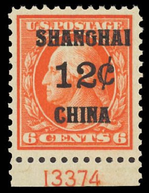 Value of US Stamps Scott #K6: 12c 1919 China Shanghai on 6c. Daniel Kelleher Auctions, Jun 2012, Sale 630, Lot 2079