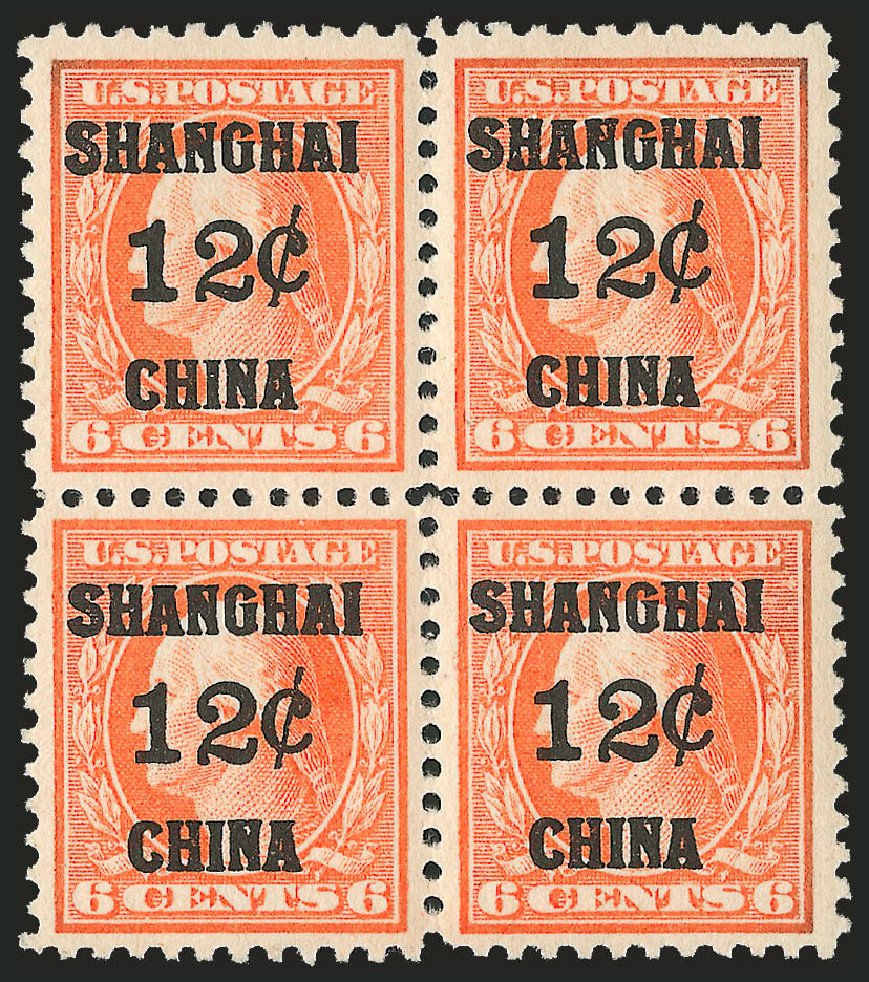 Price of US Stamp Scott Cat. K6 - 1919 12c China Shanghai on 6c. Robert Siegel Auction Galleries, Apr 2010, Sale 984, Lot 1140