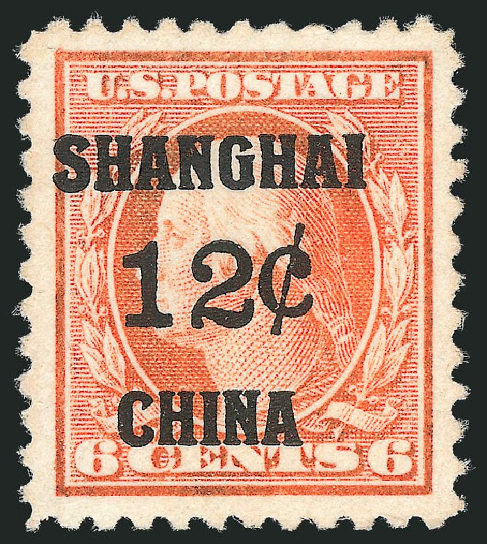 US Stamp Value Scott Catalog #K6 - 1919 12c China Shanghai on 6c. Robert Siegel Auction Galleries, Mar 2011, Sale 1007, Lot 3014
