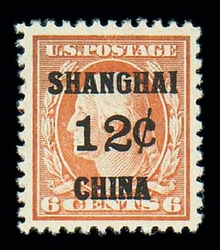 Values of US Stamps Scott Catalogue K6 - 1919 12c China Shanghai on 6c. Matthew Bennett International, Dec 2007, Sale 325, Lot 2476