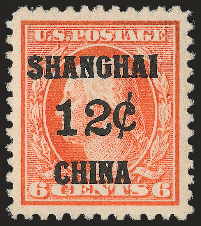 Price of US Stamp Scott Cat. K6 - 12c 1919 China Shanghai on 6c. Robert Siegel Auction Galleries, Jun 2009, Sale 975, Lot 2216