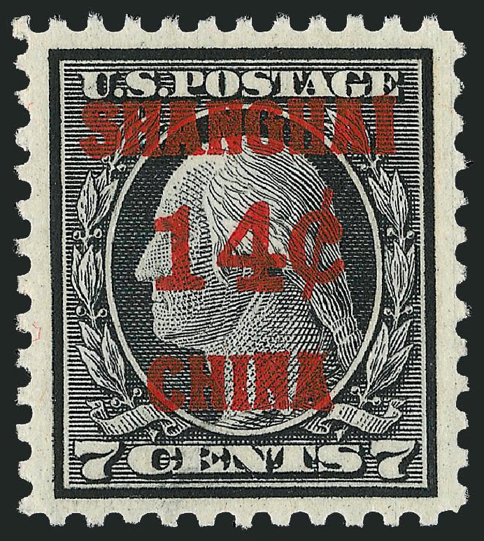 US Stamps Price Scott K7 - 14c 1919 China Shanghai on 7c. Robert Siegel Auction Galleries, Sep 2008, Sale 962, Lot 3017