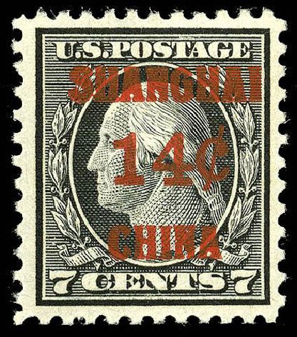 US Stamp Value Scott K7: 1919 14c China Shanghai on 7c. Matthew Bennett International, Apr 2008, Sale 326, Lot 658