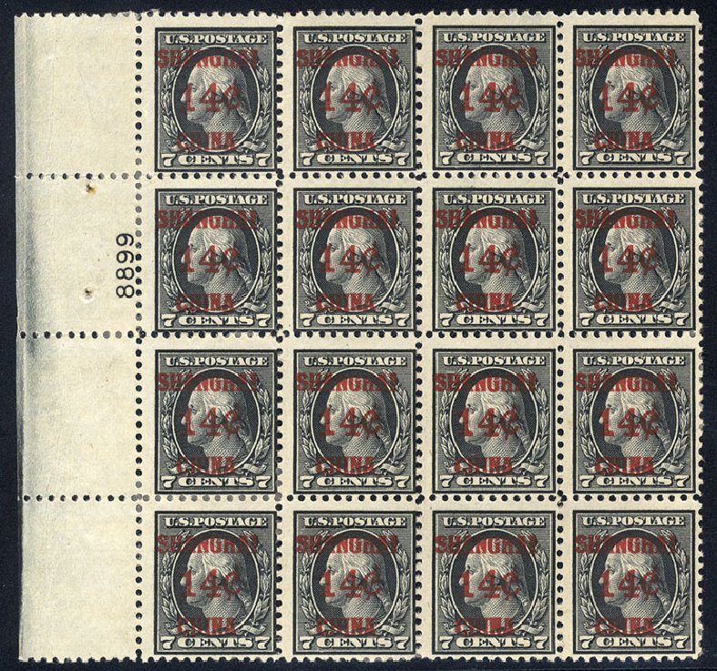 Value of US Stamps Scott Catalog K7 - 1919 14c China Shanghai on 7c. Cherrystone Auctions, Sep 2008, Sale 200809, Lot 78