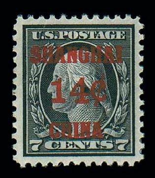 Cost of US Stamps Scott Catalog K7: 14c 1919 China Shanghai on 7c. Matthew Bennett International, Dec 2007, Sale 325, Lot 2479