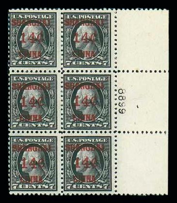 Prices of US Stamp Scott K7: 14c 1919 China Shanghai on 7c. Matthew Bennett International, Jun 2007, Sale 319, Lot 1661