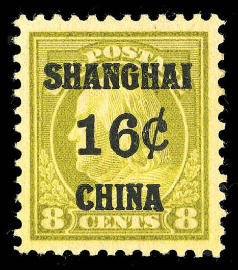 Cost of US Stamp Scott Catalog # K8 - 16c 1919 China Shanghai on 8c. Matthew Bennett International, Sep 2012, Sale 345, Lot 387