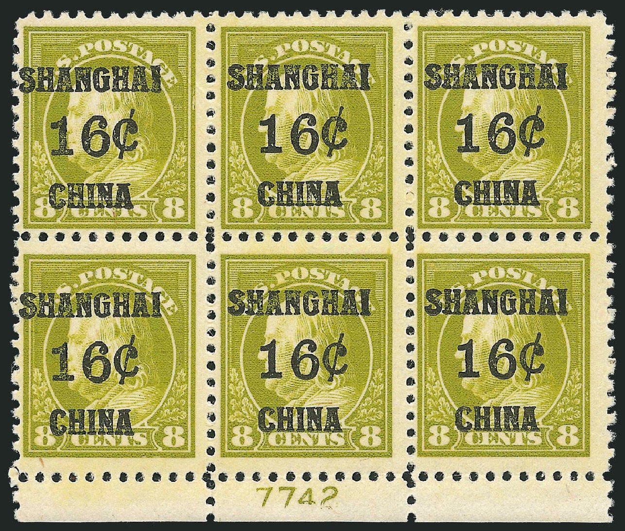 Prices of US Stamp Scott Cat. # K8 - 1919 16c China Shanghai on 8c. Robert Siegel Auction Galleries, Oct 2011, Sale 1014, Lot 2327
