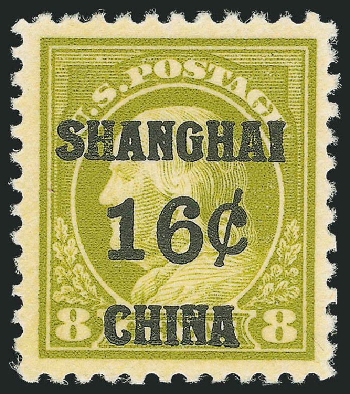 US Stamps Prices Scott # K8 - 16c 1919 China Shanghai on 8c. Robert Siegel Auction Galleries, Jul 2013, Sale 1050, Lot 757