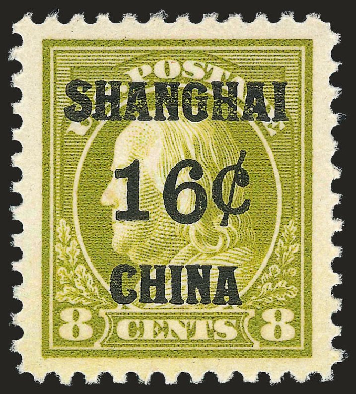 US Stamps Value Scott Catalogue K8: 1919 16c China Shanghai on 8c. Robert Siegel Auction Galleries, Sep 2009, Sale 968B, Lot 857