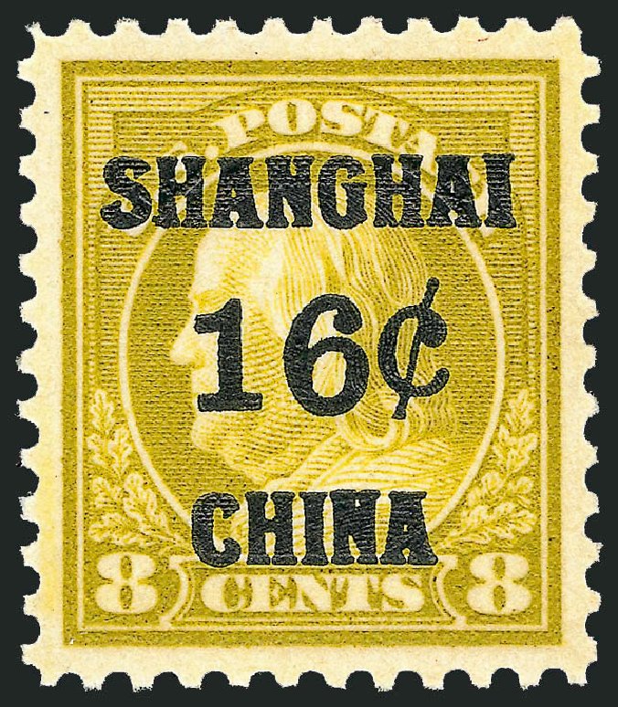 Price of US Stamp Scott #K8: 1919 16c China Shanghai on 8c. Robert Siegel Auction Galleries, Jun 2011, Sale 1011, Lot 878