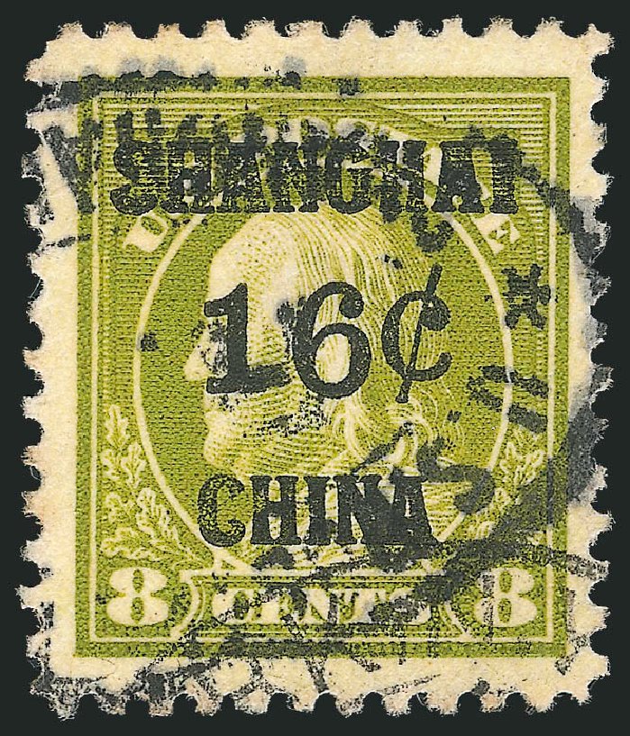 Values of US Stamp Scott Catalog K8 - 16c 1919 China Shanghai on 8c. Robert Siegel Auction Galleries, Oct 2011, Sale 1014, Lot 2328