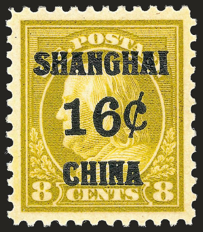 US Stamps Price Scott # K8 - 16c 1919 China Shanghai on 8c. Robert Siegel Auction Galleries, Sep 2008, Sale 962, Lot 3018