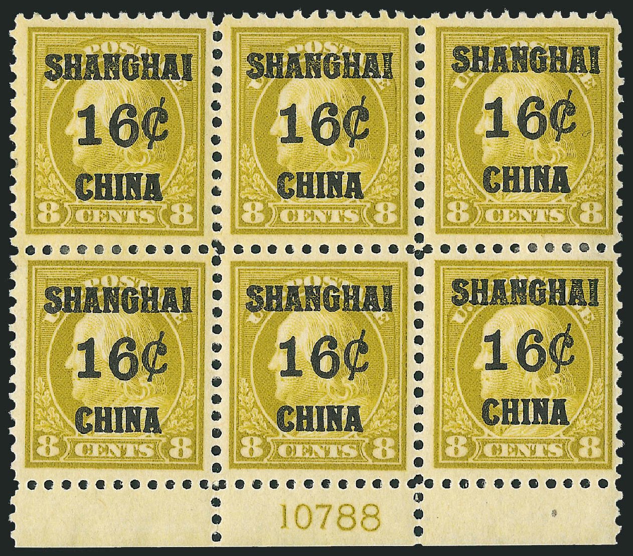 Cost of US Stamp Scott #K8: 1919 16c China Shanghai on 8c. Robert Siegel Auction Galleries, Jun 2009, Sale 975, Lot 2218