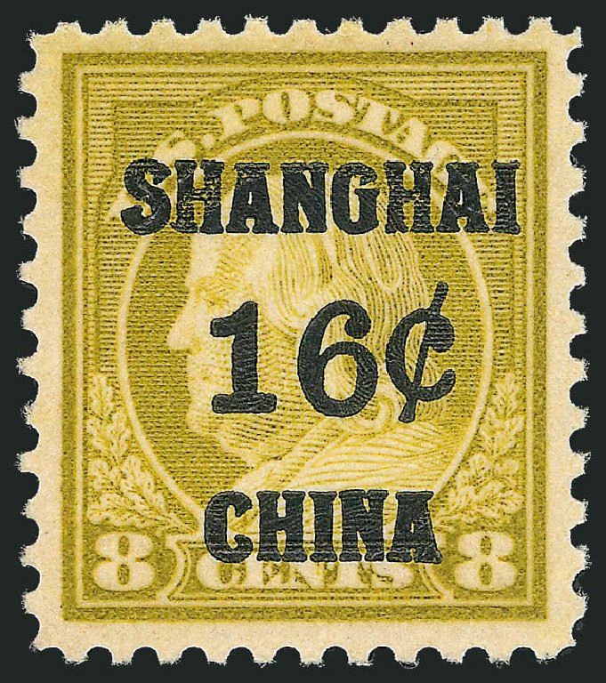 US Stamps Prices Scott Catalog # K8 - 1919 16c China Shanghai on 8c. Robert Siegel Auction Galleries, Oct 2010, Sale 997, Lot 6238