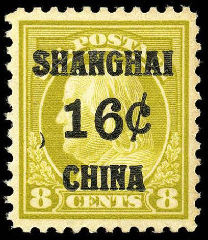 Costs of US Stamps Scott Cat. # K8: 1919 16c China Shanghai on 8c. Matthew Bennett International, Apr 2008, Sale 326, Lot 659