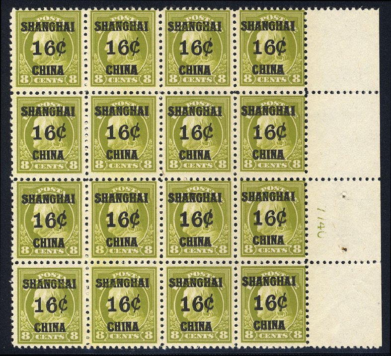 Cost of US Stamp Scott Catalog # K8 - 16c 1919 China Shanghai on 8c. Cherrystone Auctions, Sep 2008, Sale 200809, Lot 79