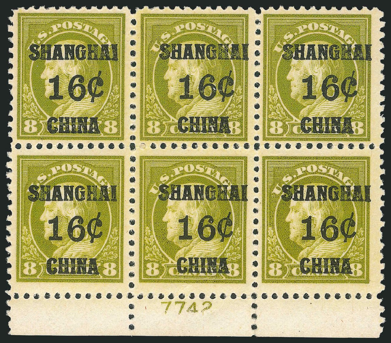 US Stamp Prices Scott K8: 16c 1919 China Shanghai on 8c. Robert Siegel Auction Galleries, Nov 2013, Sale 1061, Lot 4139