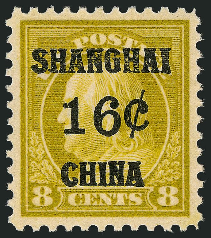 Prices of US Stamp Scott Cat. # K8: 1919 16c China Shanghai on 8c. Robert Siegel Auction Galleries, Sep 2008, Sale 962, Lot 3019