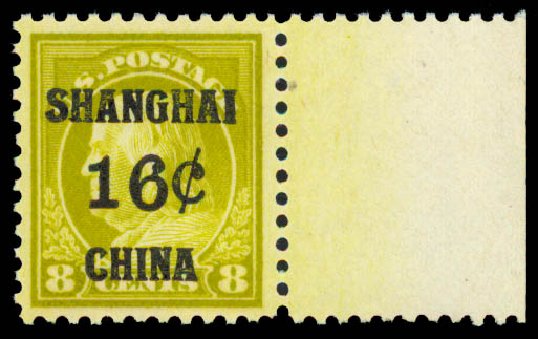 Price of US Stamp Scott Catalogue K8 - 1919 16c China Shanghai on 8c. Daniel Kelleher Auctions, Sep 2013, Sale 639, Lot 3790