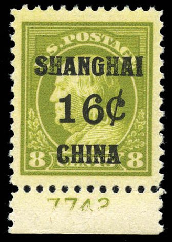 Cost of US Stamps Scott Cat. # K8: 1919 16c China Shanghai on 8c. Matthew Bennett International, Mar 2011, Sale 336, Lot 1361
