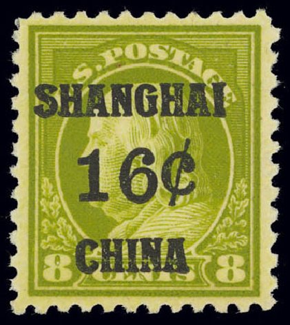 US Stamps Price Scott Catalogue K8 - 16c 1919 China Shanghai on 8c. Daniel Kelleher Auctions, Feb 2013, Sale 634, Lot 431