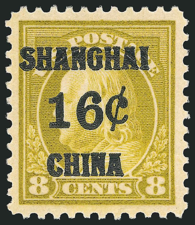 US Stamps Values Scott Cat. #K8 - 16c 1919 China Shanghai on 8c. Robert Siegel Auction Galleries, Dec 2009, Sale 982, Lot 6121