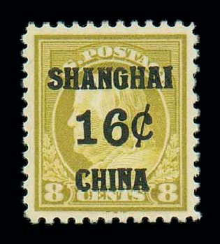 Value of US Stamps Scott Catalog #K8: 1919 16c China Shanghai on 8c. Matthew Bennett International, Jun 2007, Sale 319, Lot 1662