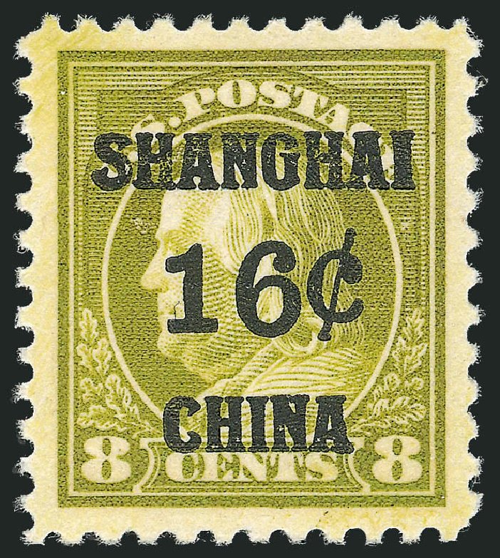 Cost of US Stamp Scott #K8: 16c 1919 China Shanghai on 8c. Robert Siegel Auction Galleries, Dec 2009, Sale 978, Lot 1132