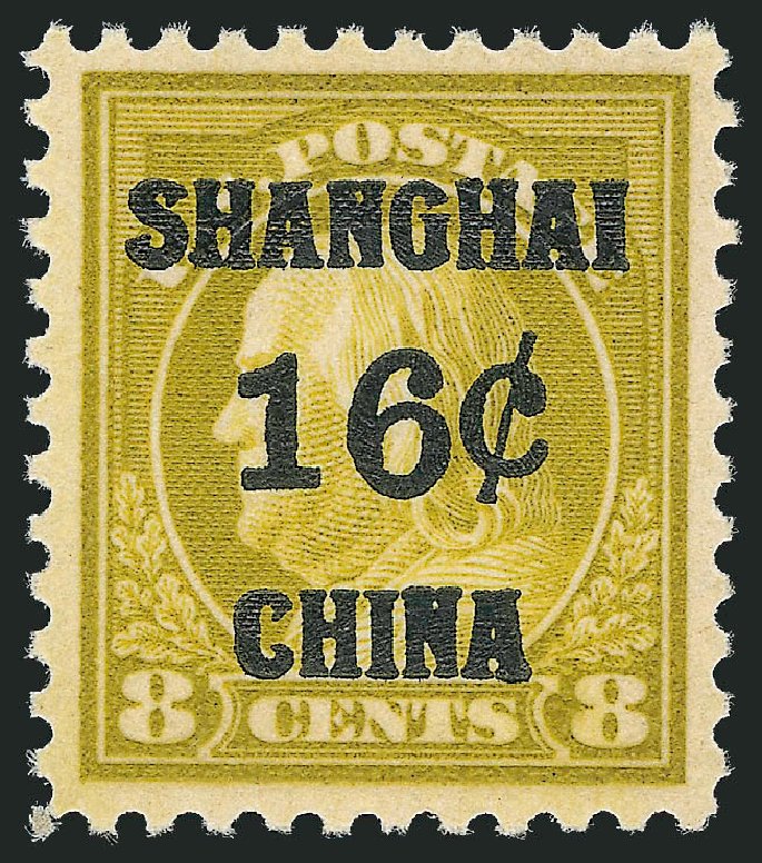 Price of US Stamp Scott K8: 16c 1919 China Shanghai on 8c. Robert Siegel Auction Galleries, Dec 2009, Sale 982, Lot 6122