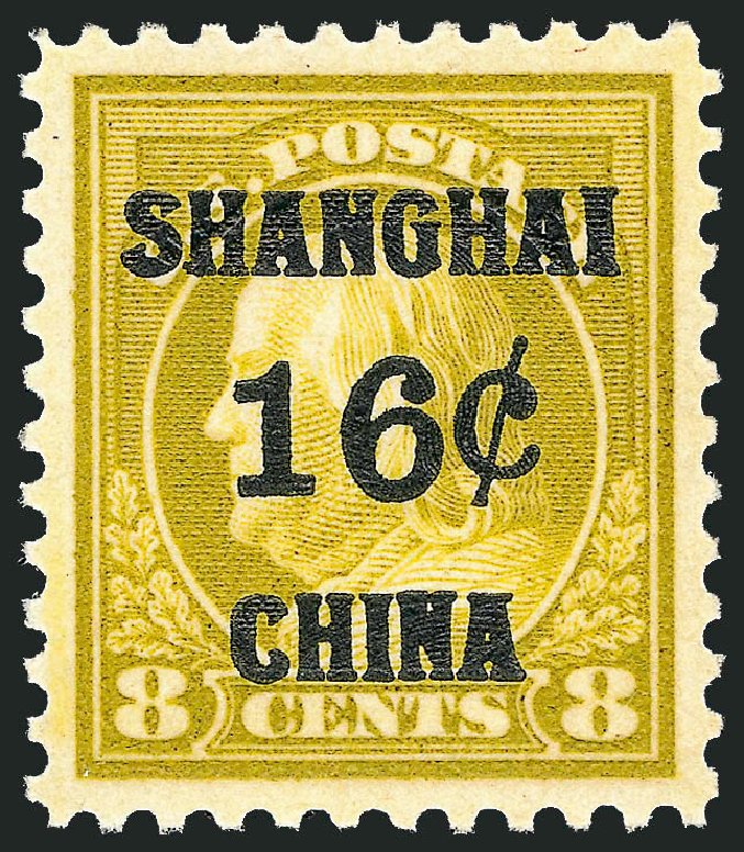 Cost of US Stamps Scott Catalog #K8 - 1919 16c China Shanghai on 8c. Robert Siegel Auction Galleries, Dec 2009, Sale 978, Lot 1133
