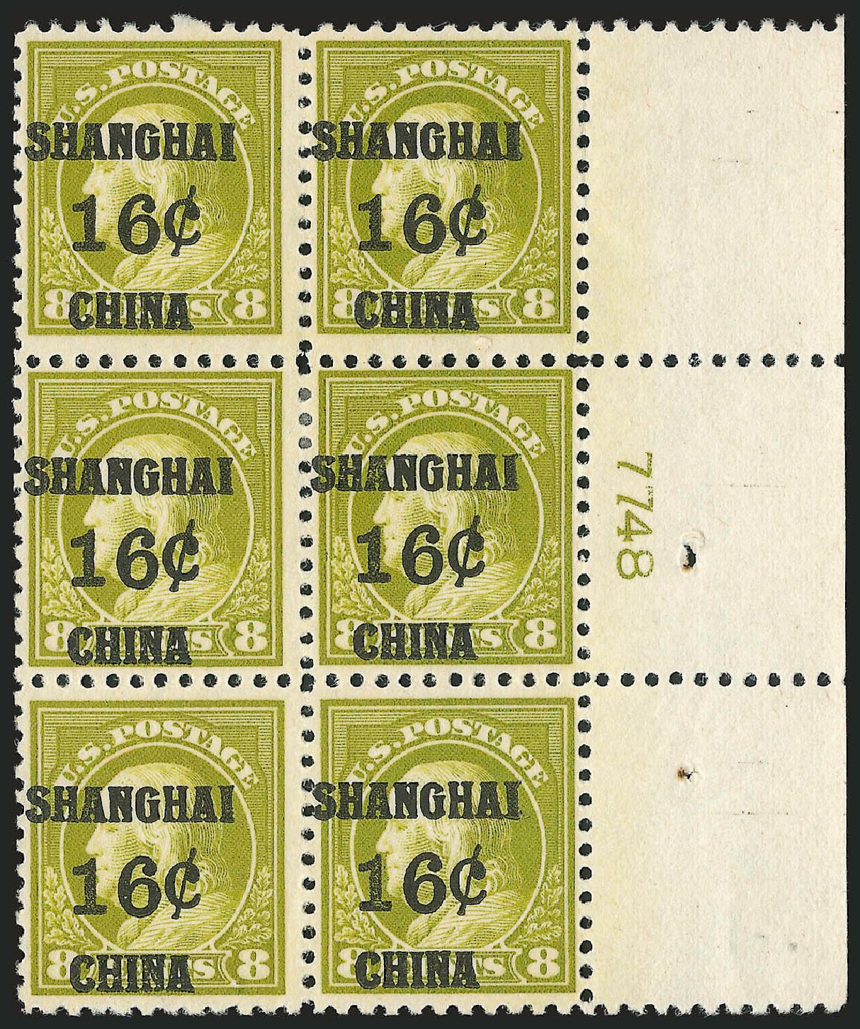 Values of US Stamp Scott Catalog # K8 - 16c 1919 China Shanghai on 8c. Robert Siegel Auction Galleries, Dec 2009, Sale 982, Lot 6123