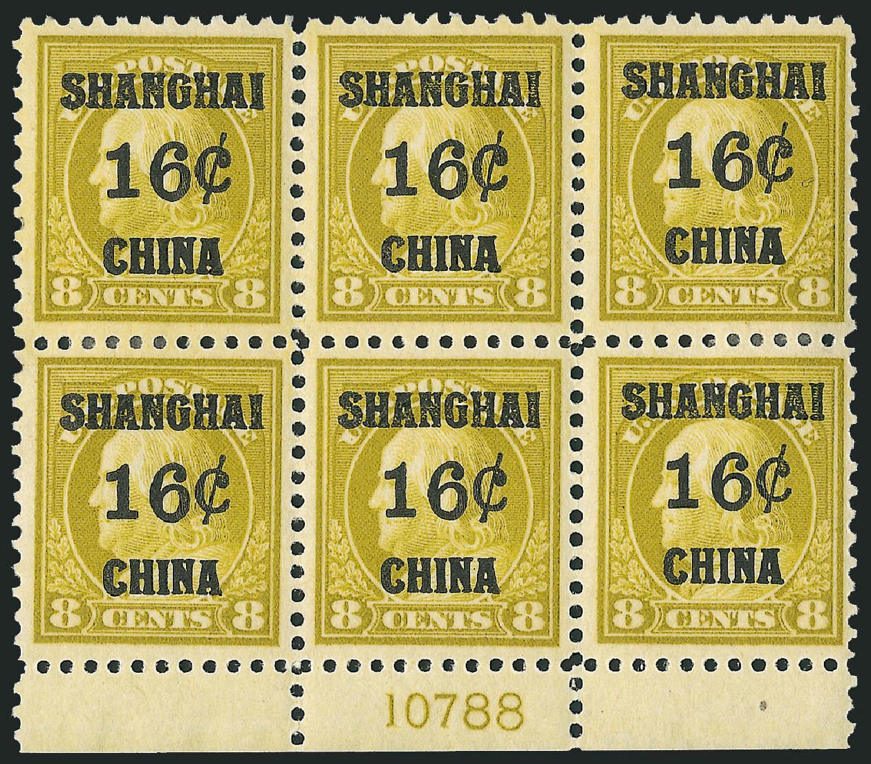 US Stamps Values Scott # K8 - 1919 16c China Shanghai on 8c. Robert Siegel Auction Galleries, Mar 2011, Sale 1007, Lot 3016
