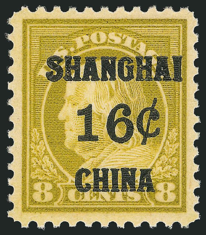 Prices of US Stamps Scott #K8: 16c 1919 China Shanghai on 8c. Robert Siegel Auction Galleries, Oct 2011, Sale 1014, Lot 2326