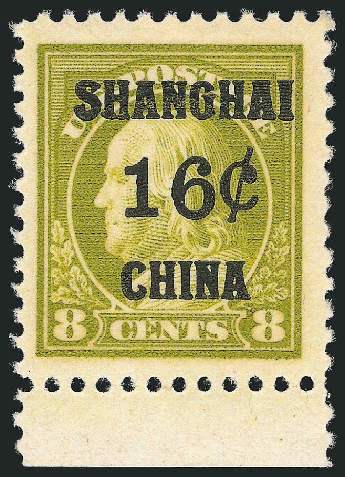 Value of US Stamp Scott K8 - 1919 16c China Shanghai on 8c. Robert Siegel Auction Galleries, Jul 2013, Sale 1050, Lot 756