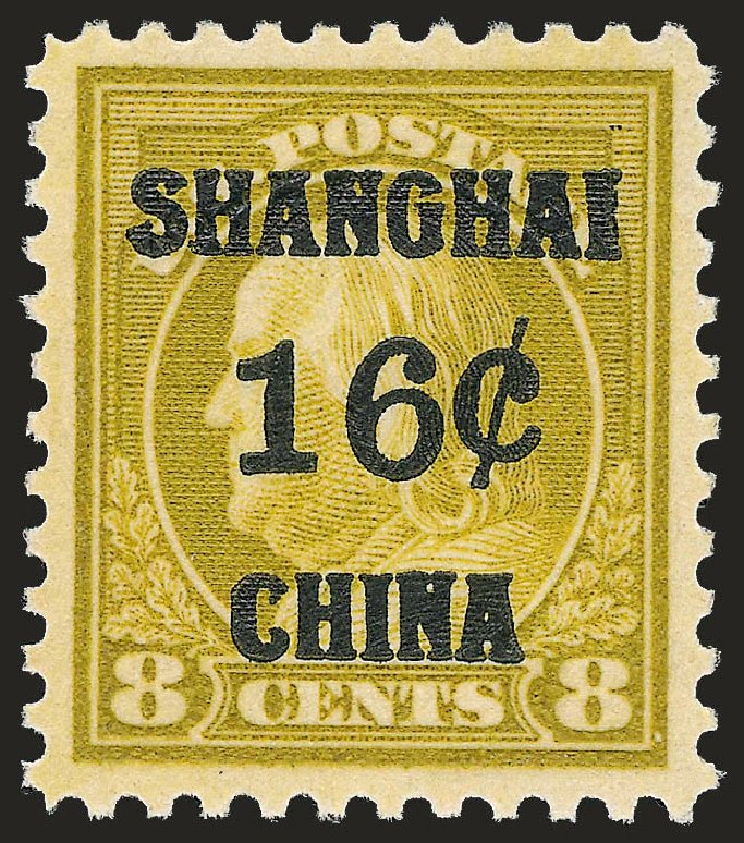 Cost of US Stamps Scott Cat. #K8: 16c 1919 China Shanghai on 8c. Robert Siegel Auction Galleries, Dec 2008, Sale 967, Lot 5136