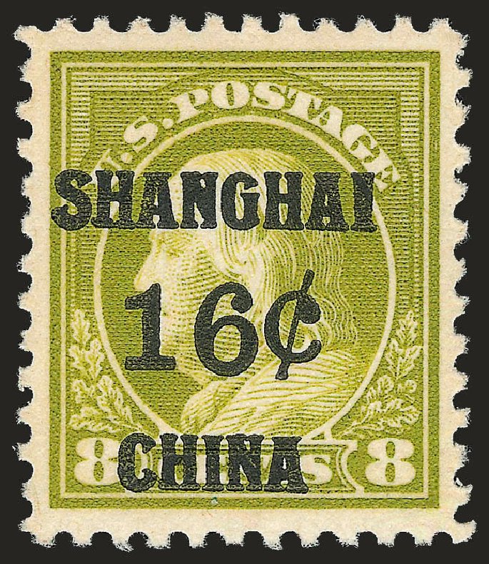 Prices of US Stamp Scott Catalog #K8 - 1919 16c China Shanghai on 8c. Robert Siegel Auction Galleries, Sep 2009, Sale 968B, Lot 856