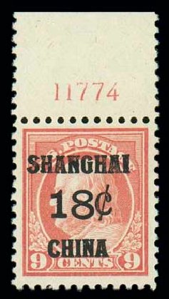 Costs of US Stamp Scott Catalog #K9 - 1919 18c China Shanghai on 9c. Matthew Bennett International, Oct 2007, Sale 320, Lot 628
