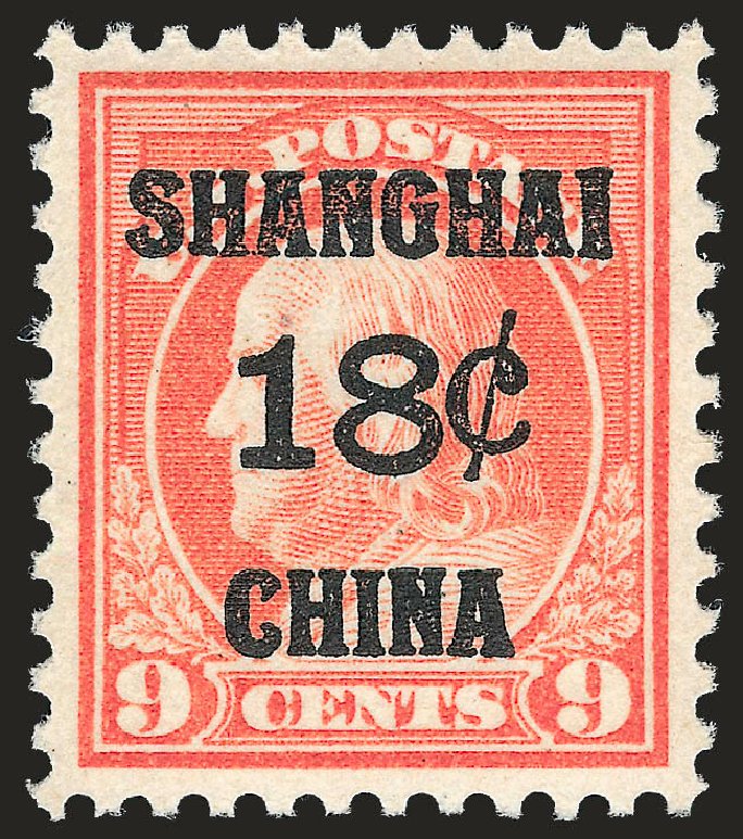 US Stamp Value Scott Cat. K9: 1919 18c China Shanghai on 9c. Robert Siegel Auction Galleries, Sep 2009, Sale 968B, Lot 858