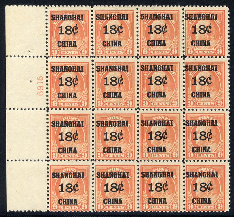 US Stamp Prices Scott Catalog #K9: 18c 1919 China Shanghai on 9c. Cherrystone Auctions, Sep 2008, Sale 200809, Lot 80