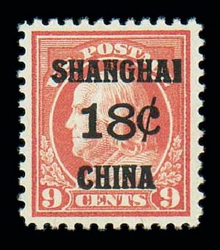 Price of US Stamp Scott Cat. #K9 - 18c 1919 China Shanghai on 9c. Matthew Bennett International, Dec 2007, Sale 325, Lot 2481