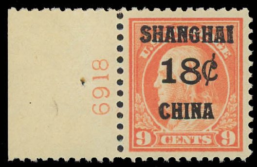 Values of US Stamps Scott Catalog #K9: 18c 1919 China Shanghai on 9c. Daniel Kelleher Auctions, Jun 2012, Sale 630, Lot 2084